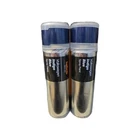 VOLKSWAGEN INDIGO BLUE SPRAY PAINT 300ML CANS HALFORDS X2