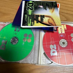 D2 Dreamcast D Dining Table 2 Japan c2