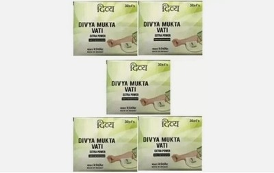 5 X Mukta Vati Extra Power 120 tabs each box 100%HERBAL FREE SHIPPING exp 2029