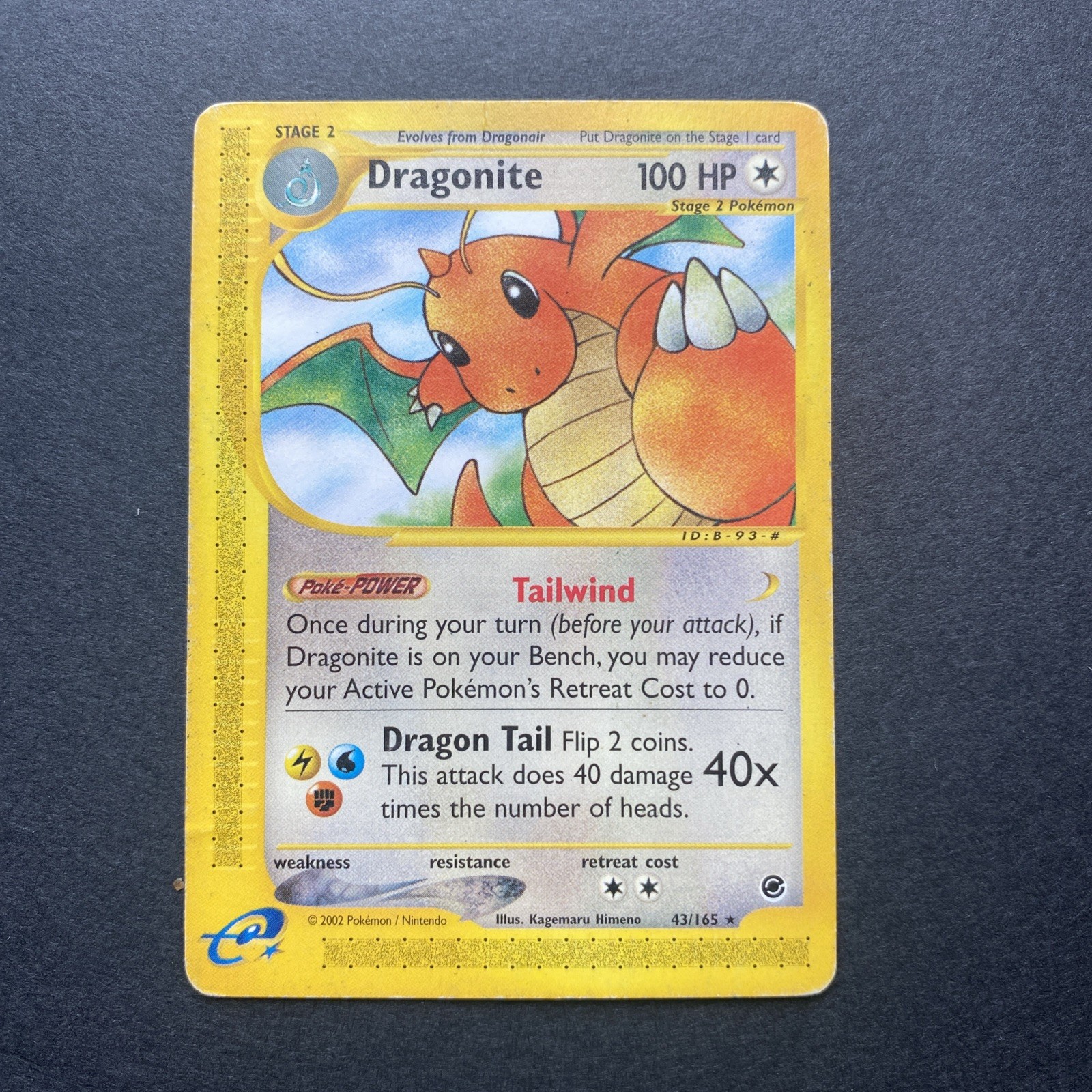 Dragonite 043/165 Expedition Base Set Regular