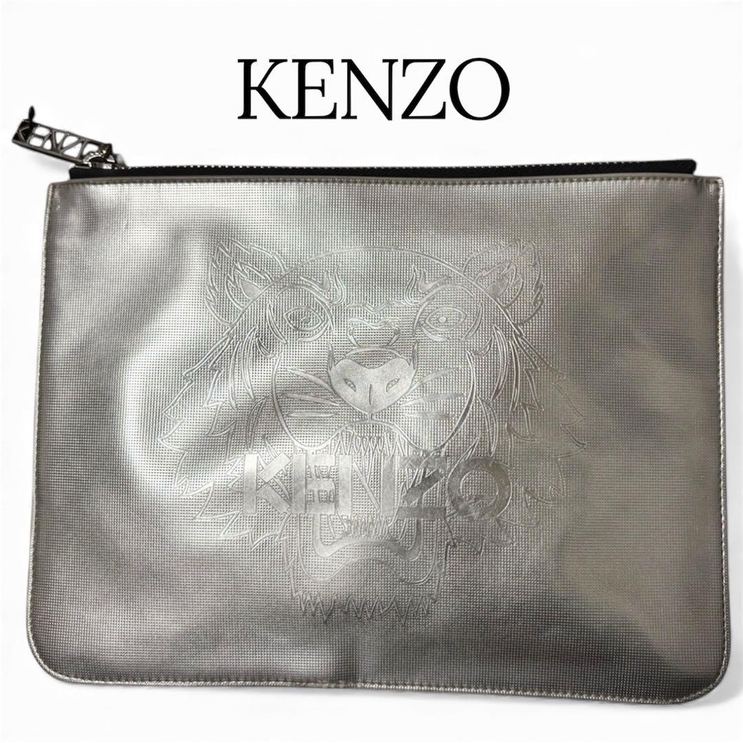 Kenzo Tiger Clutch Silver Limited Edition Men's bags, stylish, popular brands, p
