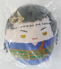 Jujutsu Kaisen Geto Suguru Fuwakororin Plush D F Prize Kuji Mate Mascot Toy Doll