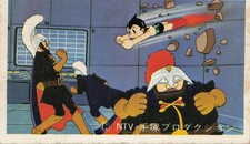 Astro Boy vs Armored Villains Tezuka Productions Menko Card