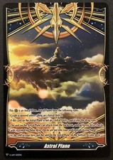 Astral Plane | V-AM/003EN | C | Divine Lightning Radiance