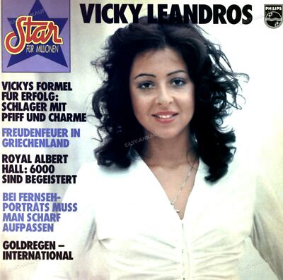 Vicky Leandros - Star Für Millionen LP 1976 (VG/VG) .