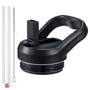 yeti bottle straw cap