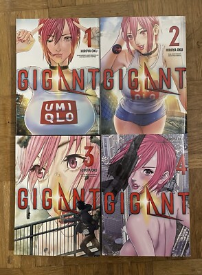 Gigant Band 1-4 (Sehr Guter Zustand)