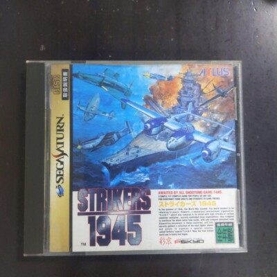STRIKERS 1945 SS ATLUS Sega Saturn 1998 From Japan