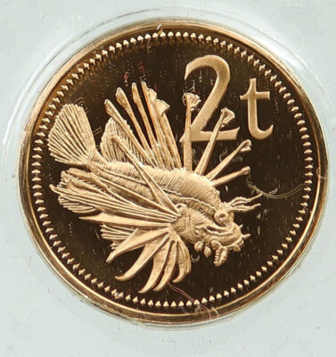 1975 PAPUA NEW GUINEA Bird & Scorpion Lion Fish Old Proof 2 Toea Coin ...