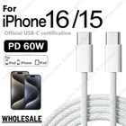 60W USB-C to USB-C Cable Fast Charger lot PD Nylon Cord iPhone 16 15 Pro Samsung