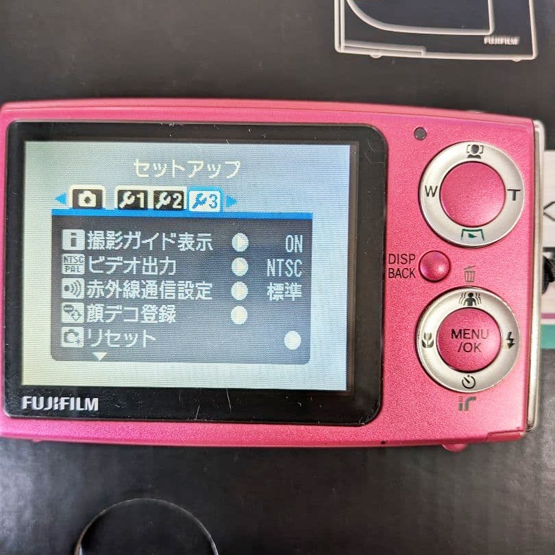 FUJIFILM FinePix Z20fd Pink 10.0MP 3x Optical Zoom Digital Camera