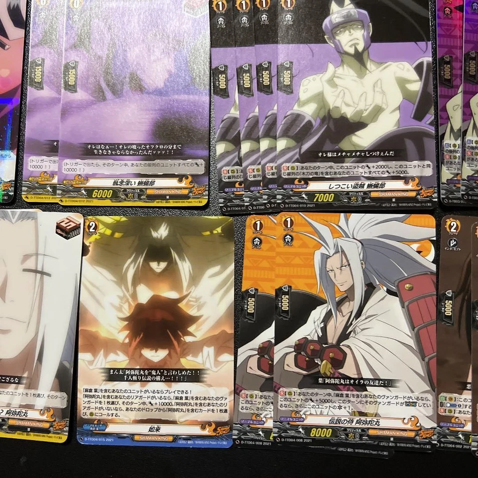 Cardfight Vanguard Shaman King Set Rare Condition Collection - Image 3 of 4