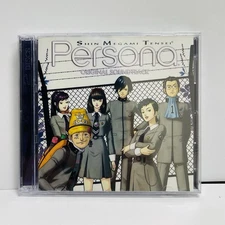 Shin Megami Tensei PERSONA Original Soundtrack- 2 CD Set By Atlus New & Sealed