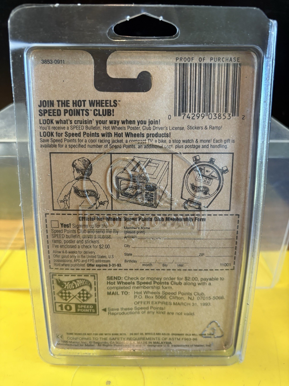 1991 Hot Wheels ROAD ROLLER #55 NIP IN PROTECTOR PACK  RARE HTF