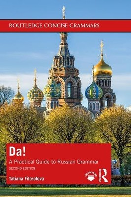 Da! by Tatiana Filosofova - 9780367210014