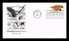 DR JIM STAMPS US COVER AIRLIFT FOR SERVICEMEN $1 FIRST DAY ISSUE SCOTT 1341