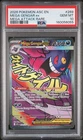 24 Hour Sale!! 🔥🔥 2026 POKEMON ASCENDED HEROES #269 MEGA GENGAR EX PSA 10