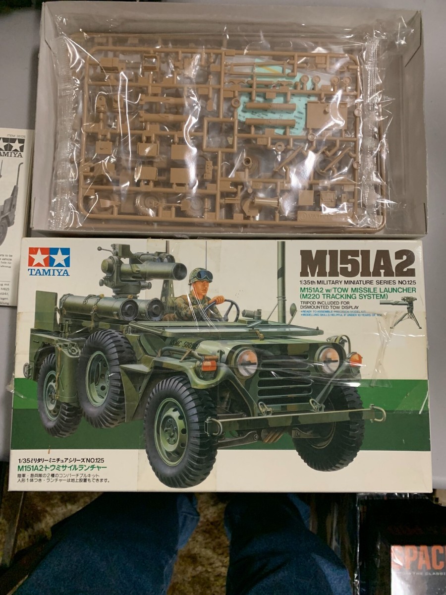 タミヤ　ストライカー タミヤ ストライカー － その2 | EXかっぱのブログ - 楽天ブログ