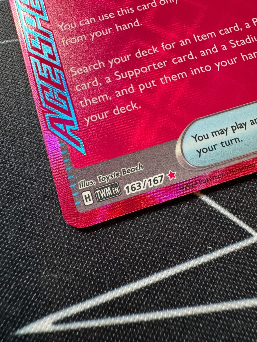 Secret Box 163/167 Pokémon TCG S&V Twilight Masquerade Ace Spec
