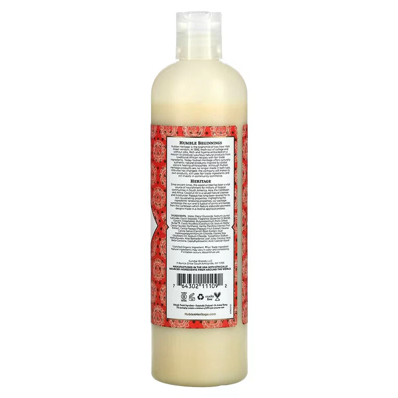 Nubian Heritage - Coconut & Papaya Body Wash Polishing Renewing - 384ml — 第 2/2 张图片