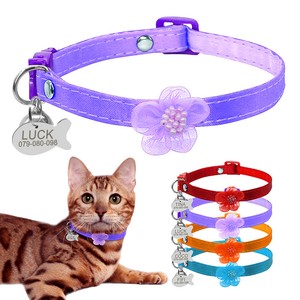 ebay cat collars