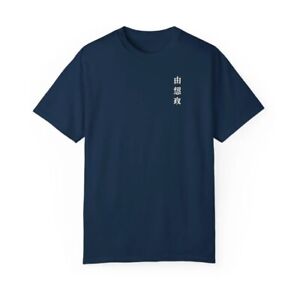 Yuki Tsunoda Shirt | eBay Yuki Tsunoda Shirt | eBay