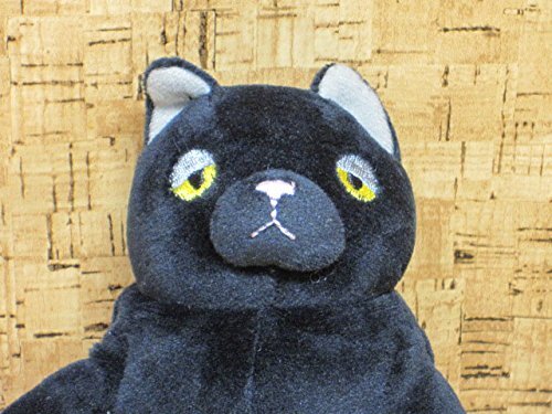 Shinada Global Mochi Neko Cat Plush Doll Black S size MONE-0168B