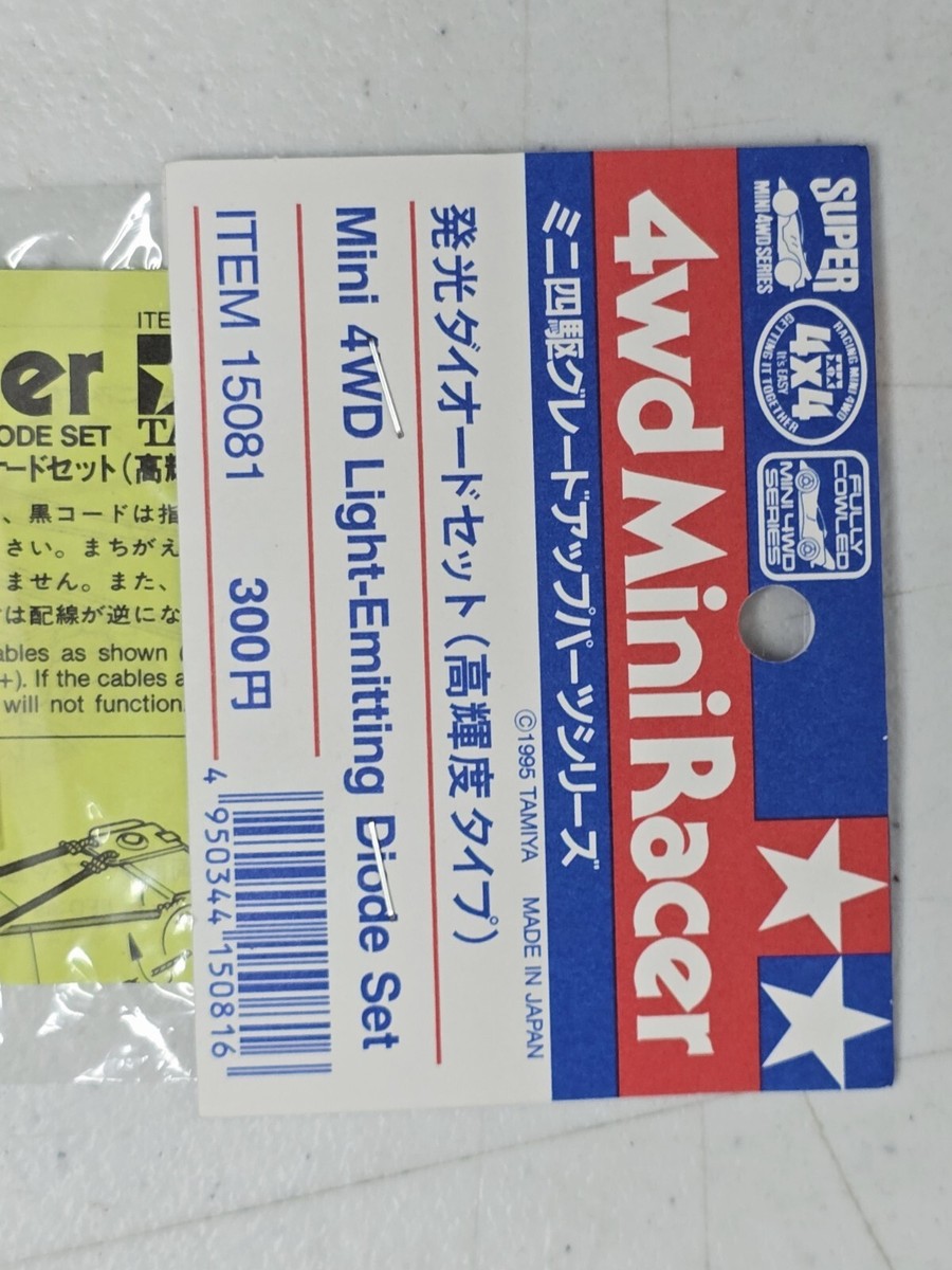 Vintage Tamiya 4WD Mini Racer Light Emitting Diode Set 15081 1995