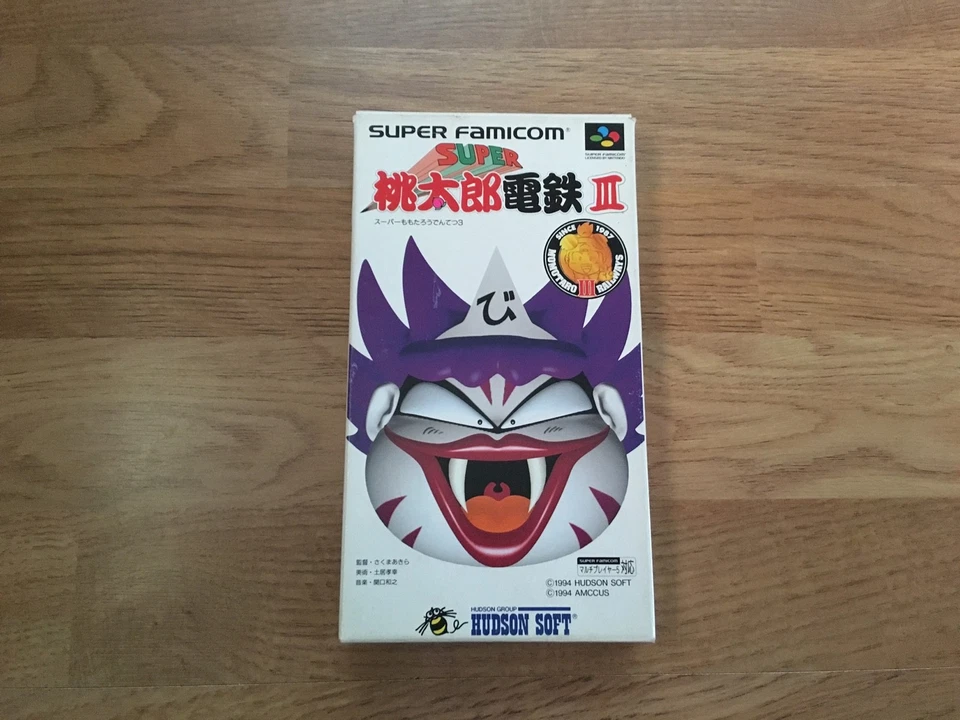 SUPER MOMOTAROU DENTETSU III 3 Super Famicom Nintendo SNES SFC JAP Complete, foto 1 de 3