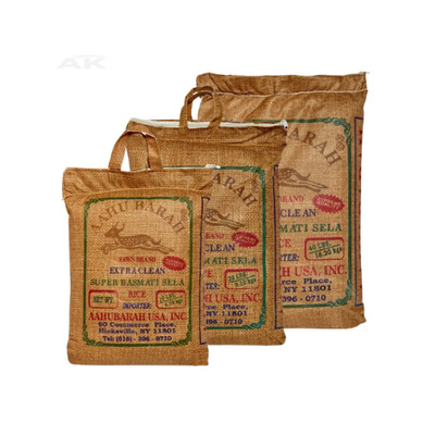 AAHU-BARAH BASMATI SELLA RICE  - Multiple Sizes