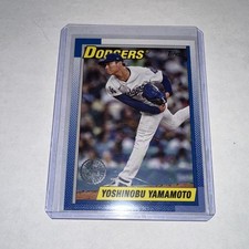 Yoshinobu Yamamoto [No Name] #T90-84 Prices | 2025 Topps 1990