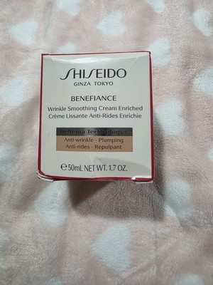 Shiseido Ginza Tokyo Benefiance Wrinlle Smoothing Cream Enriched 1.7 OZ