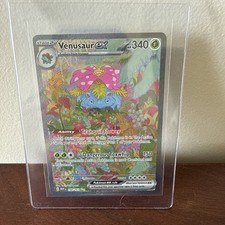 Venusaur ex 198/165 Sv: Scarlet & Violet 151 Holo