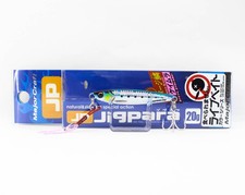 Major Craft Metal Jig Jigpara Short JPS-20L Grams 097 (6097)