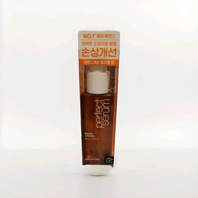 Mise En Scene Damage Hair Oil Perfect Serum Super Rich 80ml New. Free Ship!