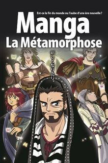 Manga. La métamorphose : est-ce la fin du monde ou ... | Buch | Zustand sehr gut