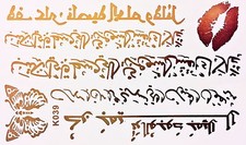 Flash Once Temporary Tattoo Gold 7 Pieces Bracelet Wedding Gold Leaf Body K39