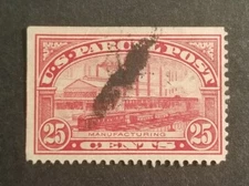 US Scott Q9 25c Parcel Post Stamp Used Back of Book Bob z5180