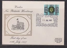 Great Britain 1977 Silver Jubilee Cover Windsor 173c to London