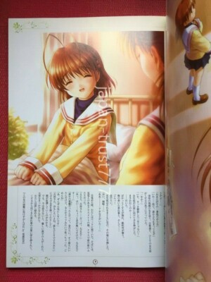 Key: Clannad Official Another Story Novel & Art Book Japanese Book