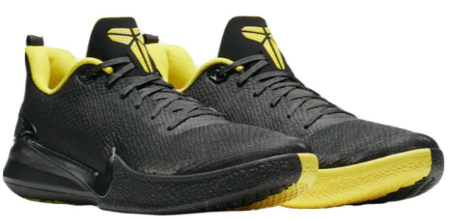 nike mamba focus black optimum yellow