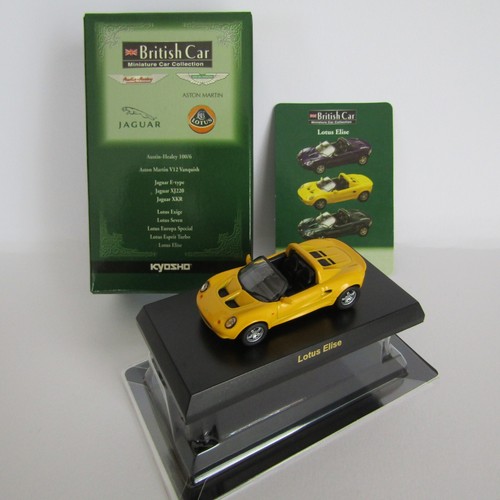 Große Auswahl Kyosho 1/64 Minicar Sammlung (Multiple Listing #2) - Bild 20 von 535
