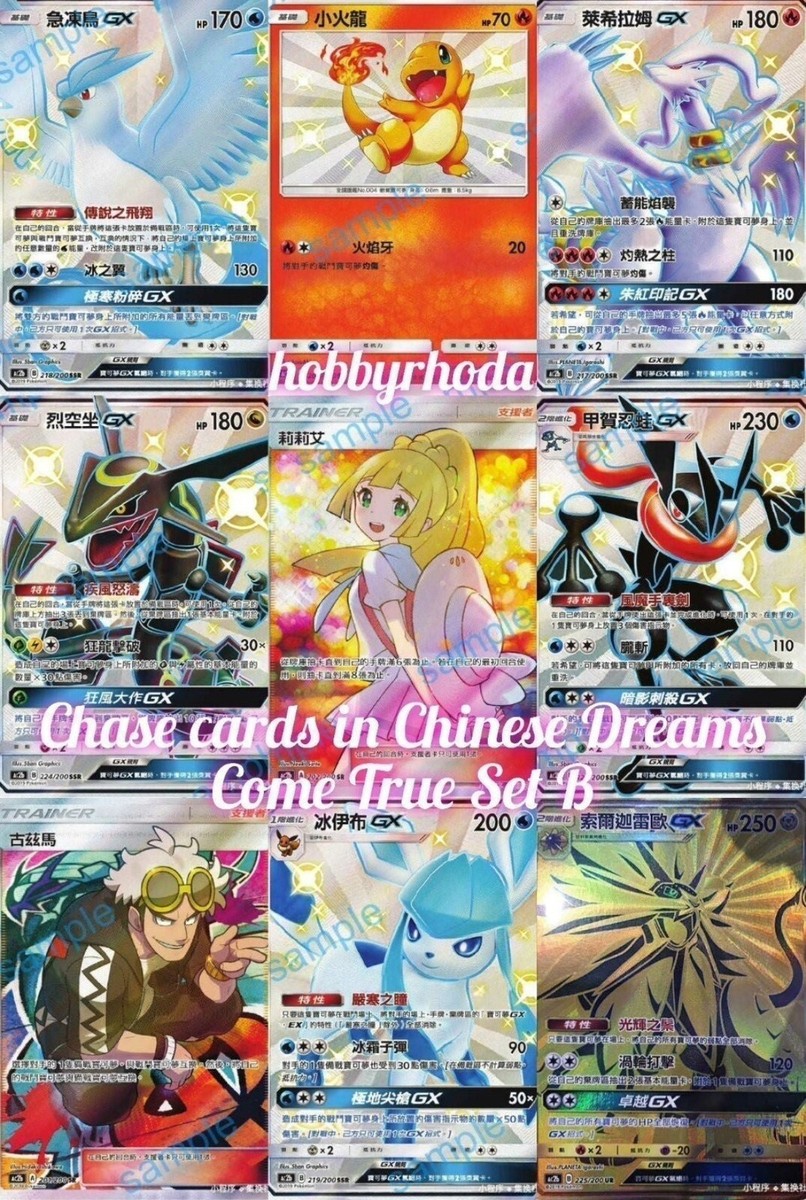 yugioh booster box price Shop Japanese Yu Gi Oh! OCG Limit Over Collection The Heroes Booster Box –  TCGHOBBY main image 0