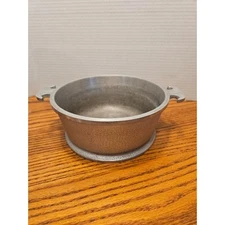 Guardian Service 7" Round Roaster/Pot NO LID