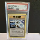 Pokémon Blastoise Spirit Link 73/108 Evolutions Uncommon Regular PSA 6 2016