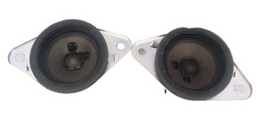 Subie Recycler Inc | eBay Stores
