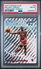 1997 STADIUM CLUB HARDCOURT HEROICS #H1 MICHAEL JORDAN PSA 8