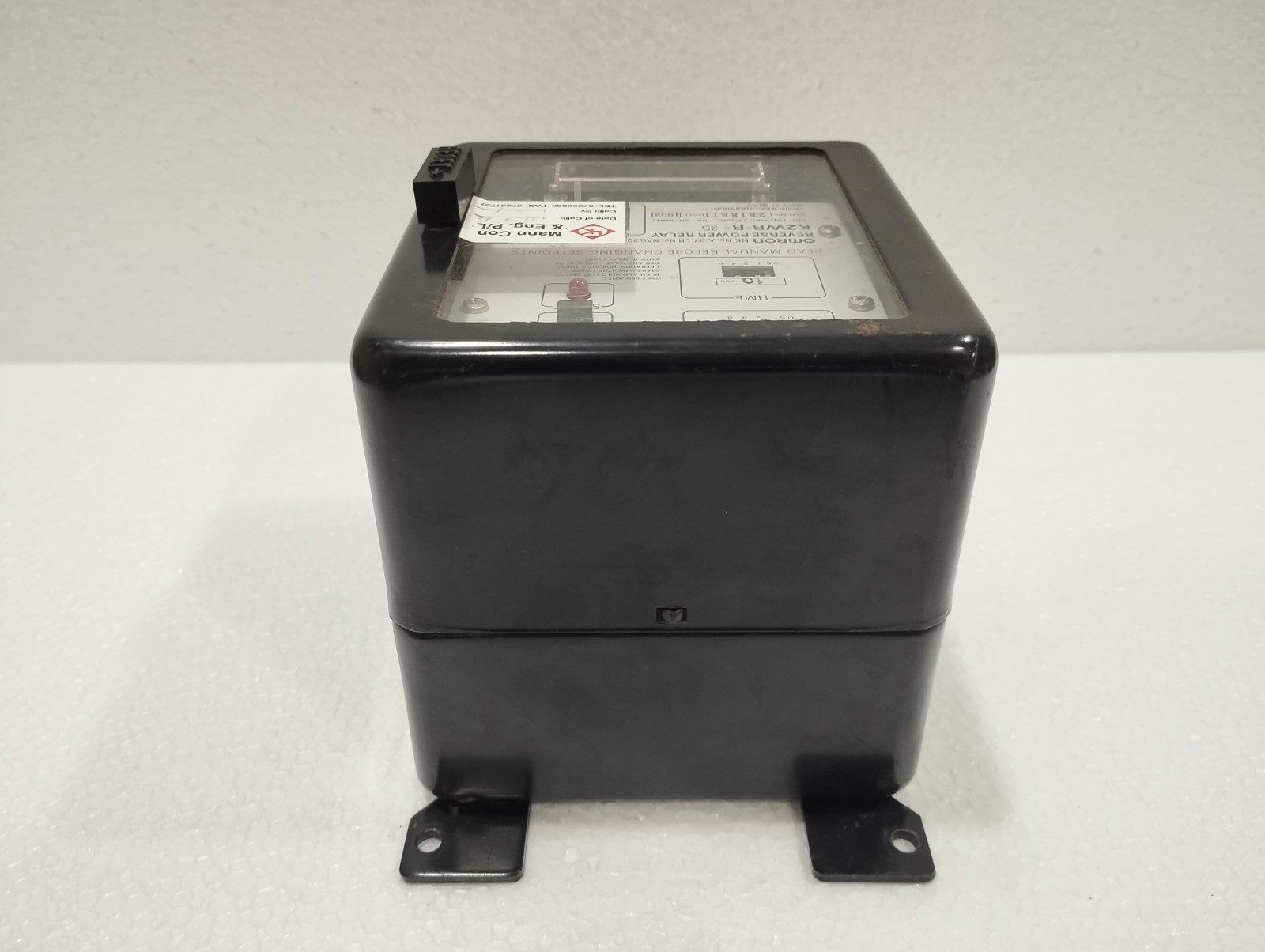 Relay OMRON Omron K2WR-R-S5 Power REVERSE POWER RELAY Reverse