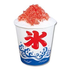 Paper Cups for Shaved Ice 400ml Disposable Snow Cone Cups Summer Party 9cm