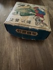 Vintage Go Stones  Shin Kwang Industry Original Box Rare Find — photo 3